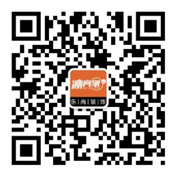 微信公众号